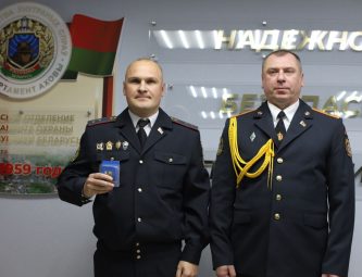 Лепельский край