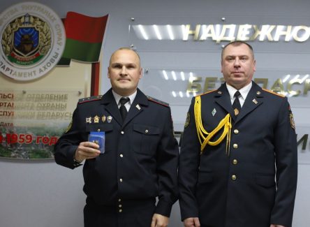 Лепельский край