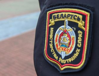 Лепельский край