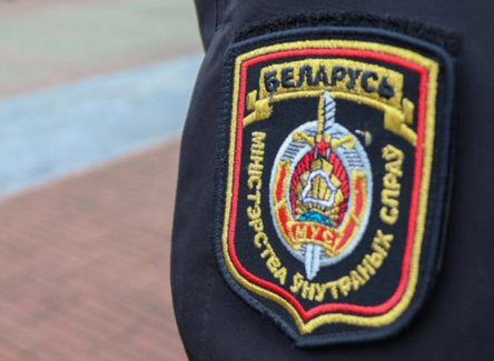 Лепельский край