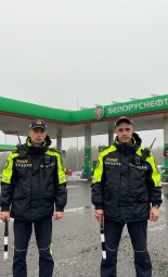 Лепельский край