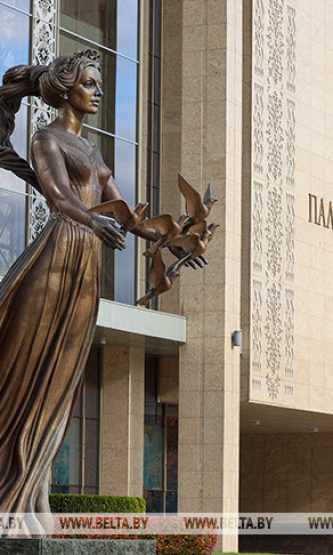 Лепельский край