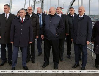 Лепельский край