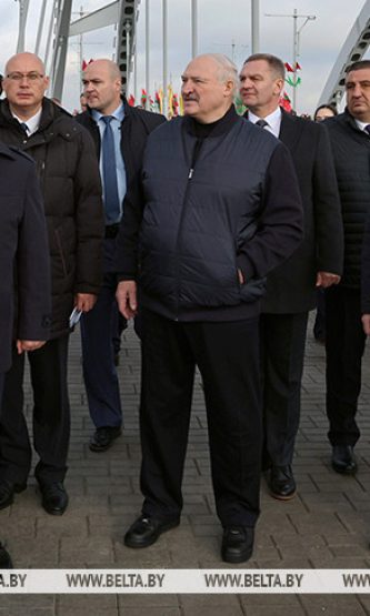 Лепельский край