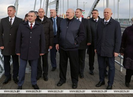 Лепельский край