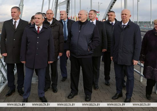 Лепельский край