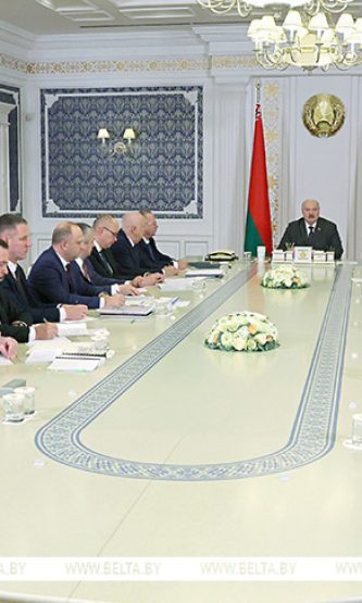 Лепельский край