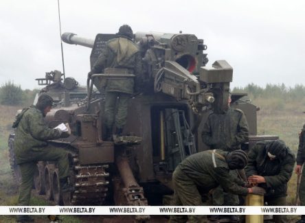 Лепельский край