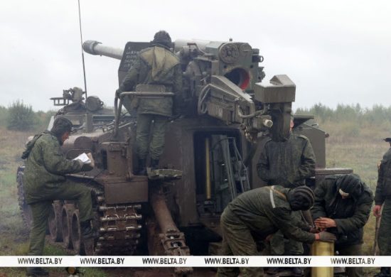 Лепельский край