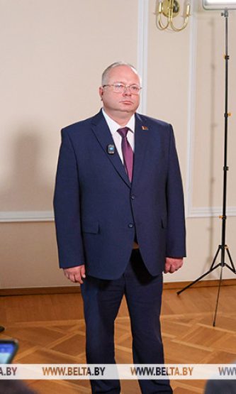 Лепельский край