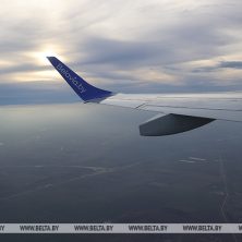 Лепельский край