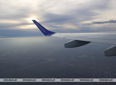 Лепельский край