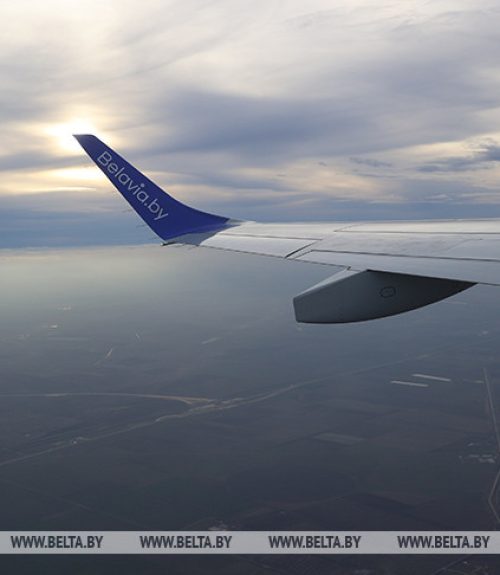 Лепельский край