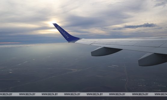 Лепельский край