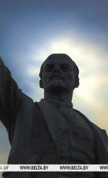 Лепельский край