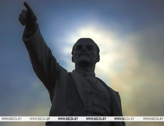 Лепельский край