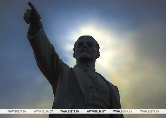 Лепельский край