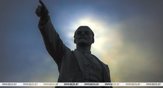 Лепельский край