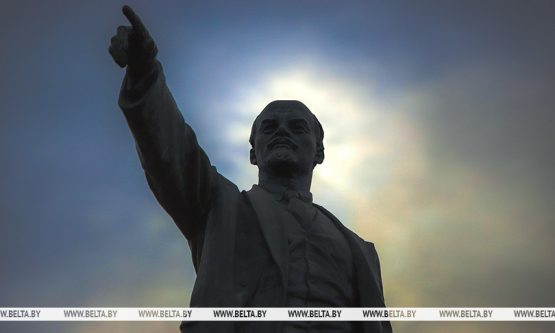 Лепельский край