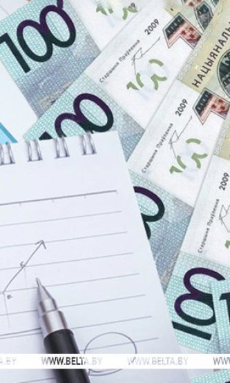 Лепельский край