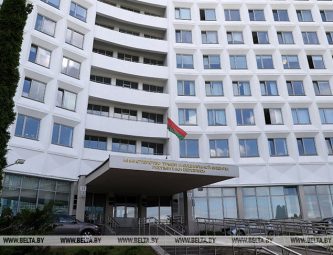 Лепельский край