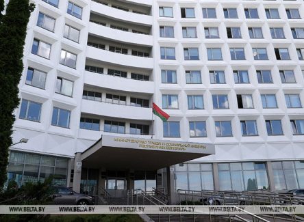 Лепельский край