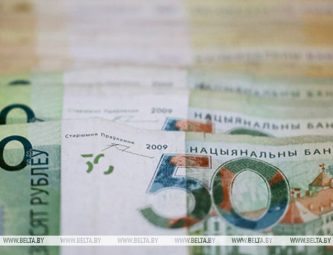 Лепельский край