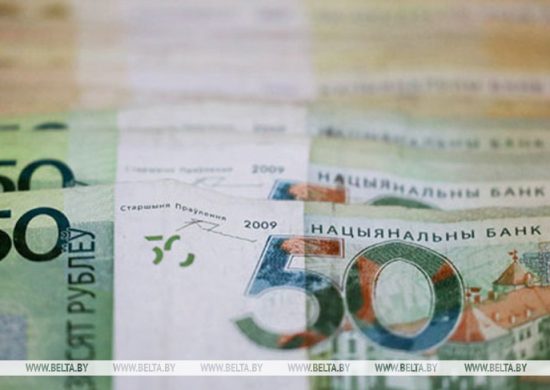 Лепельский край