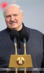 Лепельский край