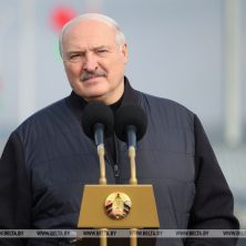 Лепельский край