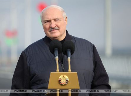 Лепельский край