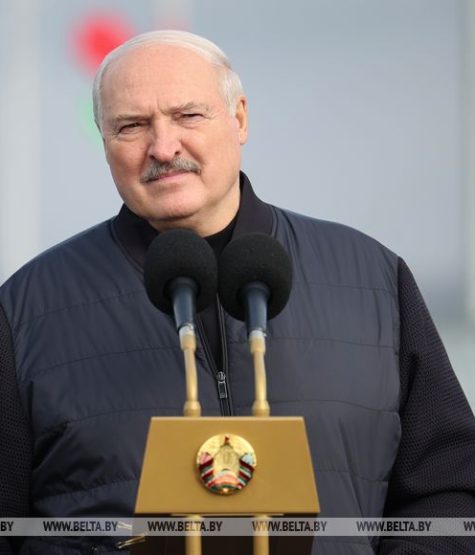 Лепельский край