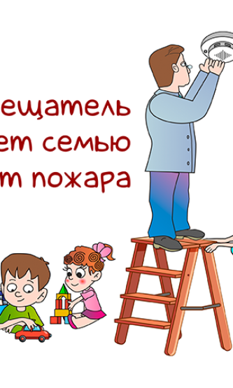 Лепельский край