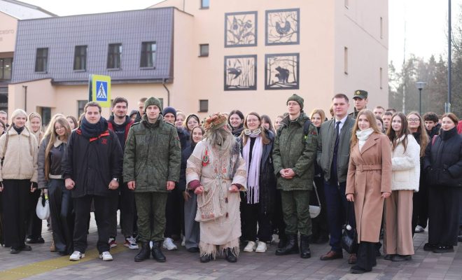 Лепельский край