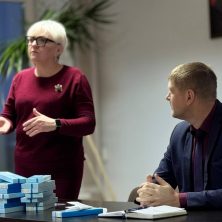 Лепельский край