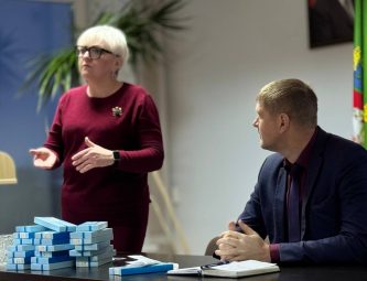 Лепельский край