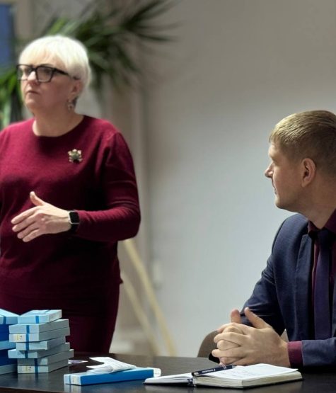 Лепельский край