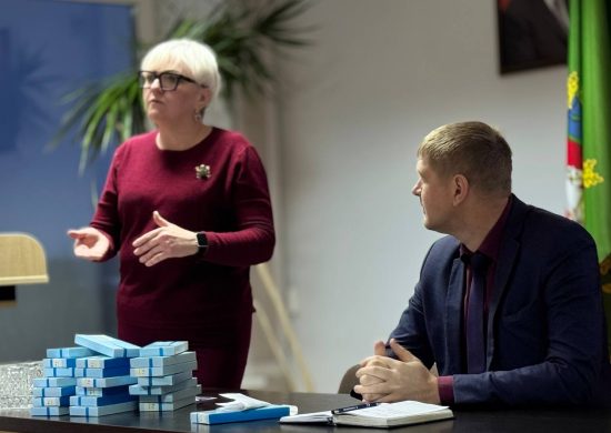 Лепельский край