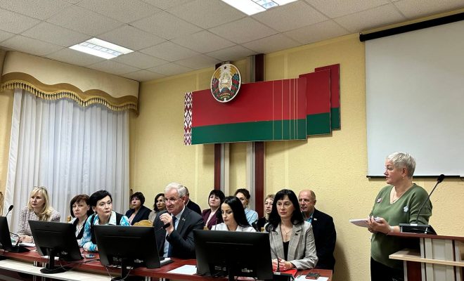 Лепельский край