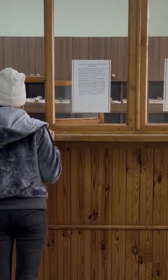 Лепельский край