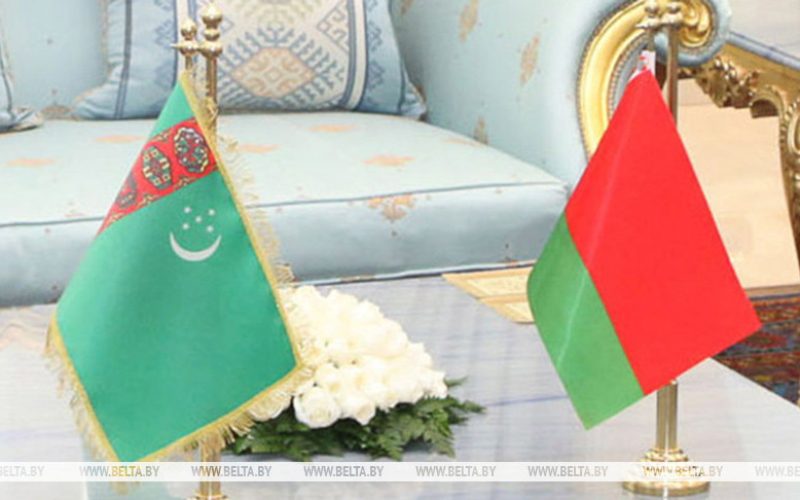 Лепельский край