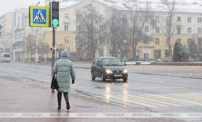 Лепельский край