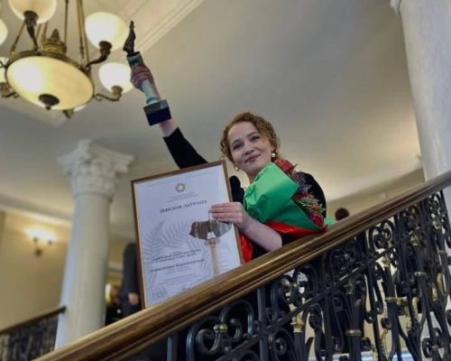 Лепельский край