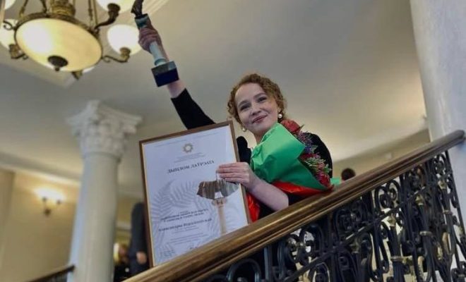 Лепельский край