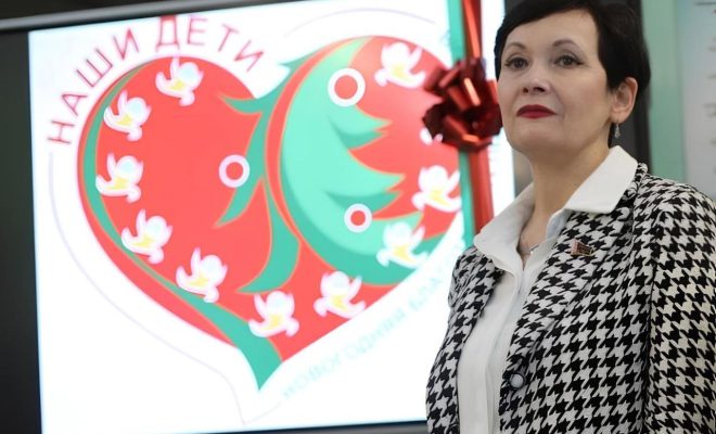 Лепельский край