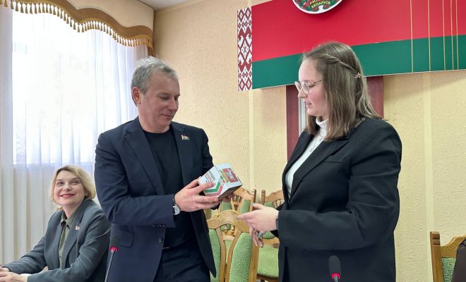 Лепельский край