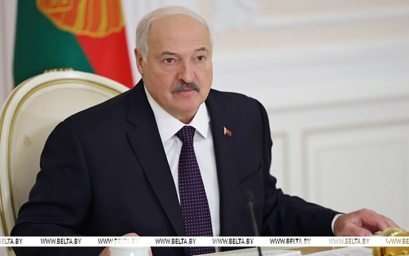 Лепельский край