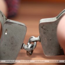 Лепельский край