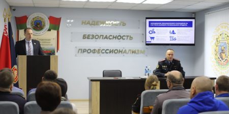 Лепельский край