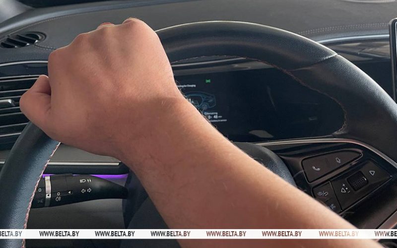 Лепельский край